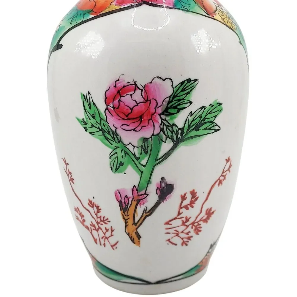 VTG 70-90's Chinese Hand Painted Enamel Geisha Peony 8.25